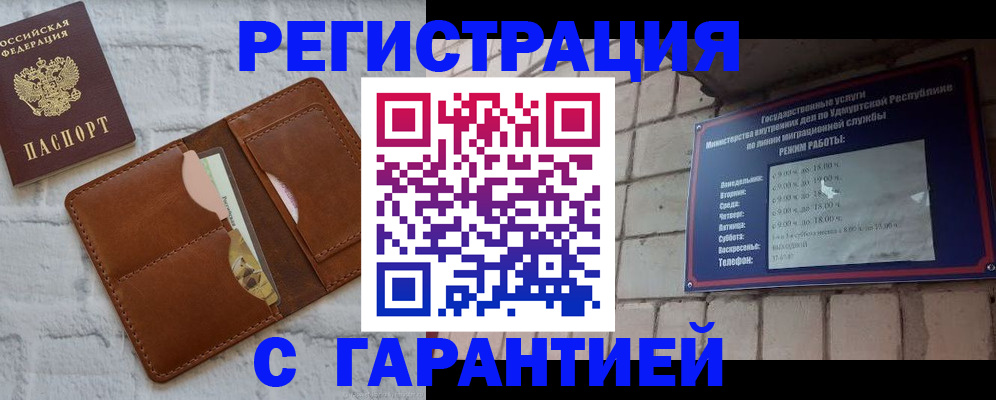 форма 3 в Тобольске